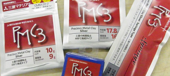 価格変更のお知らせ 価格変更のお知らせ