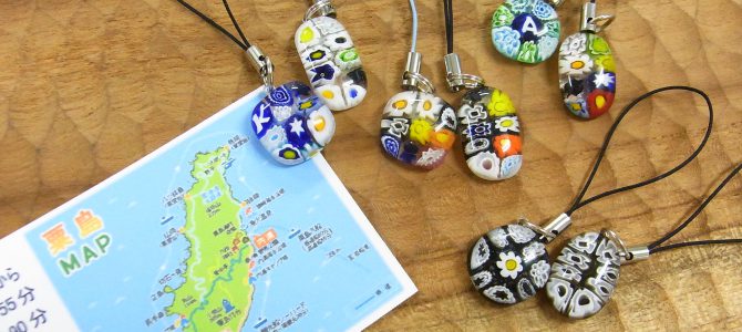 粟島浦中学校のみなさん【1日体験】 粟島浦中学校のみなさん【1日体験】