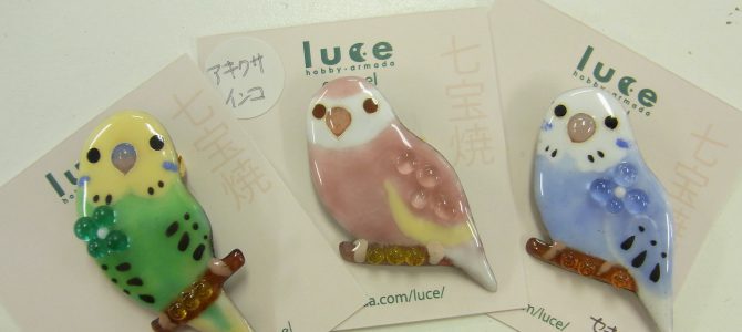 店頭販売の七宝作品に新作仲間入り♪ 店頭販売の七宝作品に新作仲間入り♪