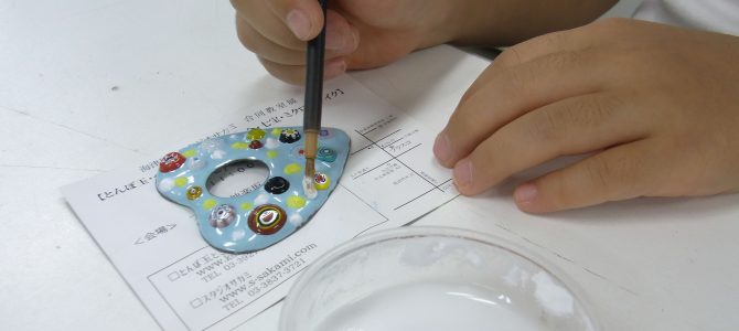 とても器用に作ってくれました^^【七宝体験】 とても器用に作ってくれました^^【七宝体験】