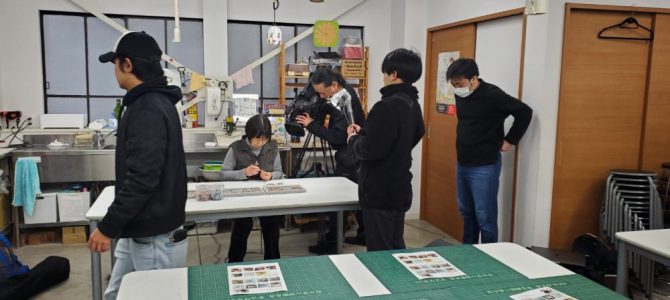 【テレビ出演のお知らせ】有吉くんの正直さんぽ~3月21日~ 【テレビ出演のお知らせ】有吉くんの正直さんぽ~3月21日~