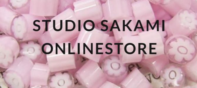 オンラインショップ始めました オンラインショップ始めました